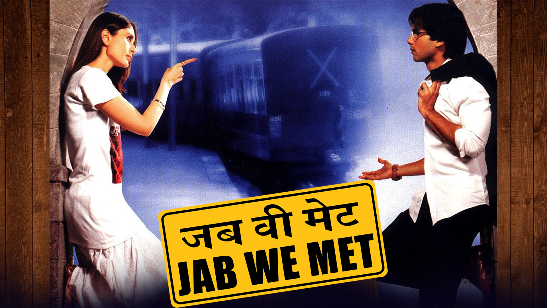 Jab We Met (2007)